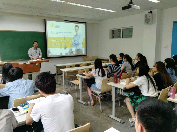Careers talk at Beijing Technology and Business University